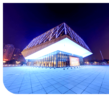 哈尔滨新音乐厅