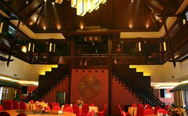 北京玛雅岛酒店中餐厅