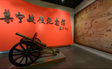 集宁战役博物馆