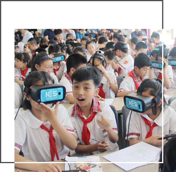 VR教育让教育“可视化”