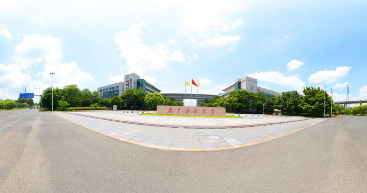 广东药科大学